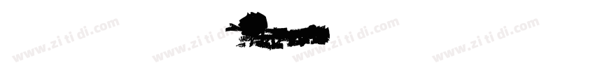 Amorinda W01 Regula字体转换